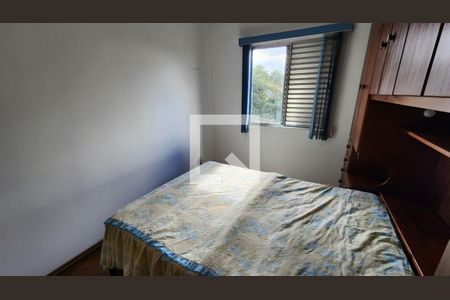 Quarto 1 de apartamento para alugar com 2 quartos, 50m² em Demarchi, São Bernardo do Campo