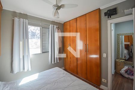 Quarto 1 de casa de condomínio à venda com 2 quartos, 90m² em Vila Jerusalem, São Bernardo do Campo