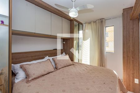 Quarto 1 de apartamento à venda com 2 quartos, 63m² em Jardim Santa Emilia, São Paulo