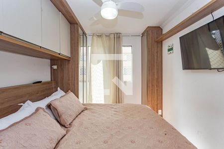 Quarto 1 de apartamento à venda com 2 quartos, 63m² em Jardim Santa Emilia, São Paulo