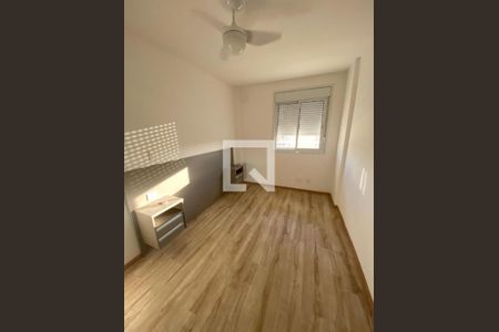 Quarto de apartamento à venda com 1 quarto, 40m² em Vila Buarque, São Paulo