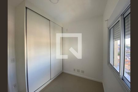 Foto 11 de apartamento para alugar com 2 quartos, 72m² em Vila Monte Alegre, São Paulo