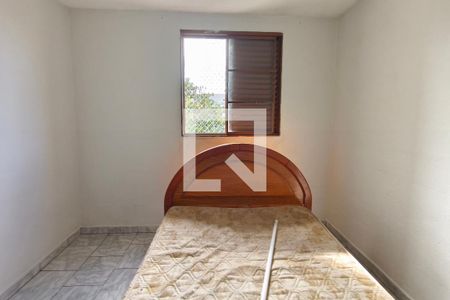 Quarto 1 de apartamento para alugar com 2 quartos, 58m² em Dic Iv (conjunto Habitacional Lech Walesa), Campinas