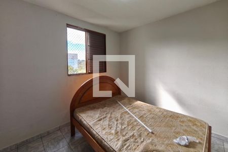 Quarto 1 de apartamento para alugar com 2 quartos, 58m² em Dic Iv (conjunto Habitacional Lech Walesa), Campinas