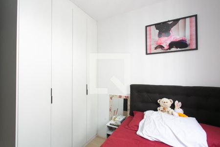 Quarto  de apartamento para alugar com 1 quarto, 28m² em Jardim Helena, São Paulo