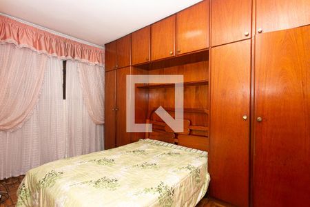 Suíte de casa à venda com 3 quartos, 200m² em Vila Granada, São Paulo