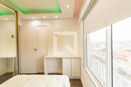 Quarto de apartamento para alugar com 1 quarto, 30m² em Lindoia, Curitiba