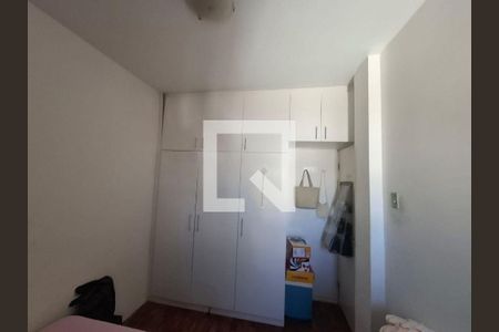 Apartamento à venda com 2 quartos, 47m² em Serra, Belo Horizonte