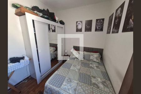Apartamento à venda com 2 quartos, 47m² em Serra, Belo Horizonte