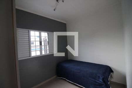 Quarto 2 de casa para alugar com 4 quartos, 250m² em Jardim Iguatemi, São Paulo