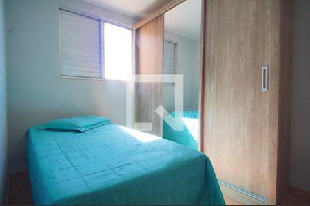 Quarto 2 de apartamento para alugar com 2 quartos, 49m² em Pinheiro, São Leopoldo