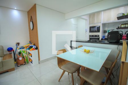 Apartamento à venda com 3 quartos, 75m² em Vila Bertioga, São Paulo