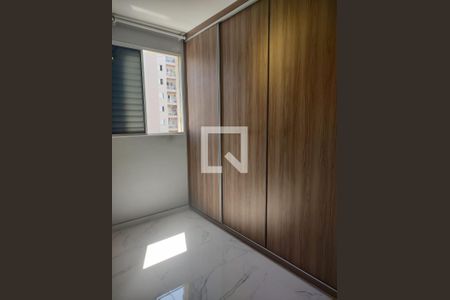 Quarto de apartamento para alugar com 2 quartos, 60m² em Vila Real, Hortolândia