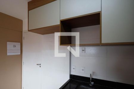 Sala / Cozinha  de kitnet/studio à venda com 1 quarto, 30m² em Vila Mazzei, São Paulo