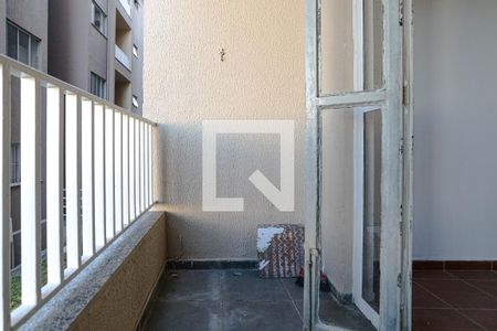 Sacada de apartamento para alugar com 2 quartos, 50m² em Vila Nova Aparecida, Mogi das Cruzes