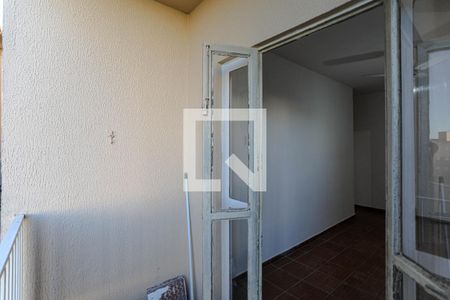 Sacada de apartamento para alugar com 2 quartos, 50m² em Vila Nova Aparecida, Mogi das Cruzes