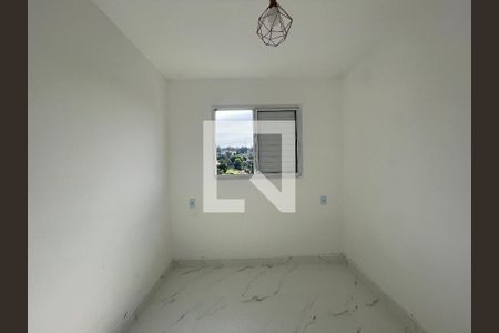 Apartamento para alugar com 2 quartos, 44m² em Recanto Vista Alegre, Cotia