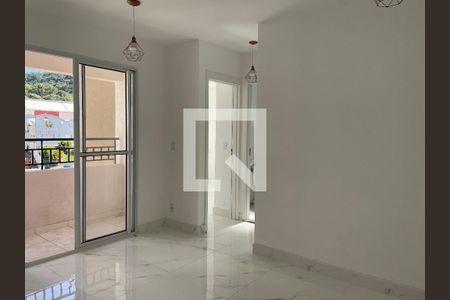 Apartamento para alugar com 2 quartos, 44m² em Recanto Vista Alegre, Cotia