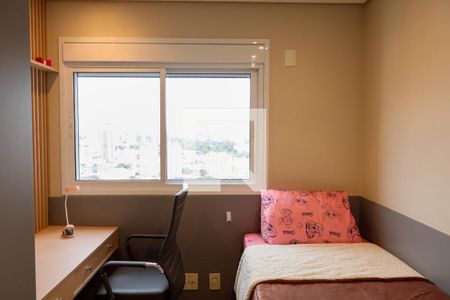 Quarto 1 de apartamento à venda com 2 quartos, 83m² em Centro, Osasco