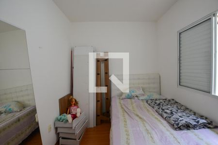 QUARTO 1  de casa para alugar com 2 quartos, 90m² em Rio Pequeno, São Paulo
