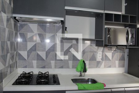 Apartamento para alugar com 1 quarto, 25m² em Vila Buarque, São Paulo