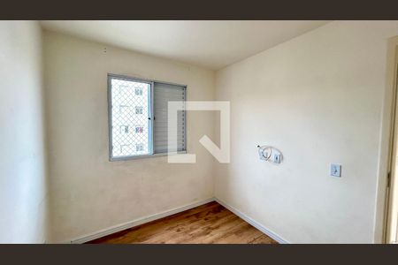 Quarto 1 de apartamento à venda com 2 quartos, 48m² em Jardim Vila Galvao, Guarulhos