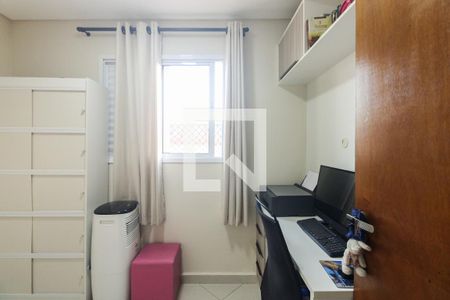 Quarto 1 de apartamento à venda com 2 quartos, 39m² em Penha de França, São Paulo