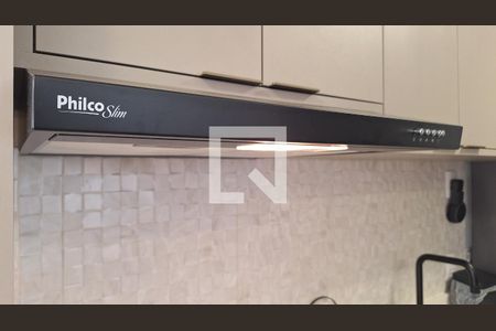 Detalhe  de apartamento para alugar com 2 quartos, 37m² em Água Branca, São Paulo