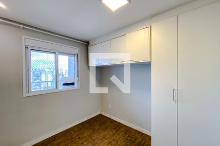 Suite de apartamento para alugar com 1 quarto, 36m² em Mooca, São Paulo