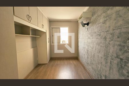Apartamento para alugar com 2 quartos, 60m² em Medeiros, Jundiaí