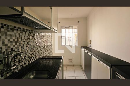 Apartamento para alugar com 2 quartos, 60m² em Medeiros, Jundiaí