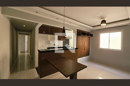 Apartamento para alugar com 2 quartos, 60m² em Medeiros, Jundiaí