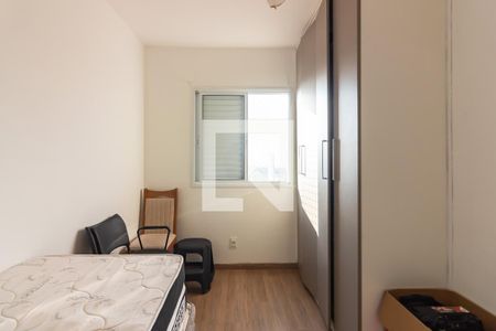 Quarto 2 de apartamento à venda com 2 quartos, 49m² em São Pedro, Osasco