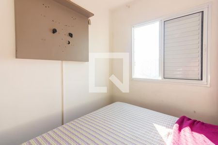 Quarto 1 de apartamento à venda com 2 quartos, 49m² em São Pedro, Osasco