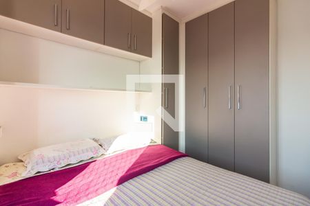 Quarto 1 de apartamento à venda com 2 quartos, 49m² em São Pedro, Osasco