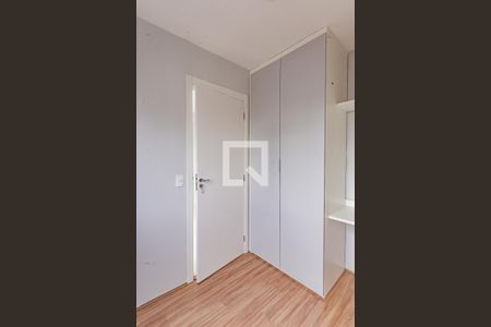 Quarto 1 de apartamento para alugar com 2 quartos, 36m² em Vila da Saúde, São Paulo