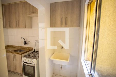 Lavanderia de apartamento para alugar com 3 quartos, 54m² em Iná, São José dos Pinhais