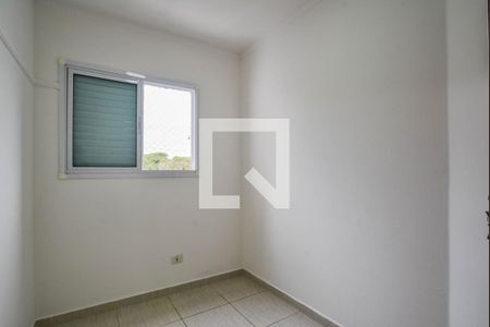 Quarto 1 de apartamento à venda com 2 quartos, 76m² em Vila Floresta, Santo André