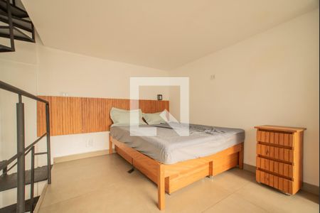 Quarto de apartamento para alugar com 1 quarto, 50m² em Mirandópolis, São Paulo