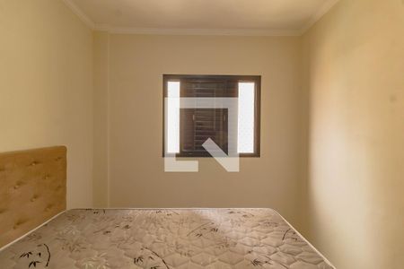 Apartamento para alugar com 2 quartos, 50m² em Chácara Inglesa, São Paulo