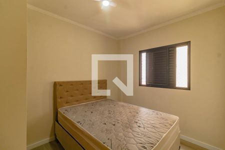 Apartamento para alugar com 2 quartos, 50m² em Chácara Inglesa, São Paulo