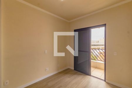Apartamento para alugar com 2 quartos, 50m² em Chácara Inglesa, São Paulo
