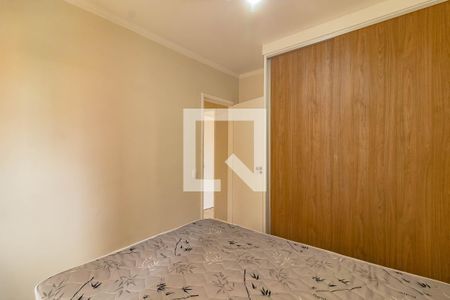 Apartamento para alugar com 2 quartos, 50m² em Chácara Inglesa, São Paulo