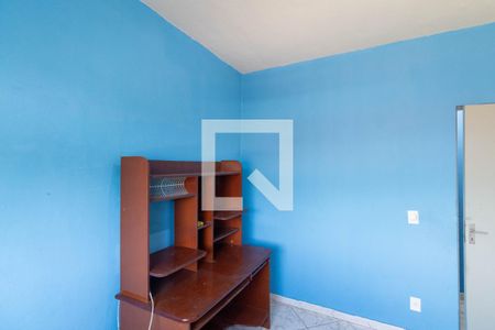Quarto 1 de apartamento para alugar com 2 quartos, 59m² em Campo Grande, Rio de Janeiro