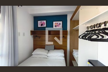 Quarto de kitnet/studio para alugar com 1 quarto, 25m² em Alto do Ipiranga, São Paulo