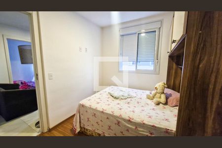 Quarto  de apartamento para alugar com 2 quartos, 37m² em Socorro, São Paulo