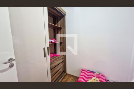 Quarto  de apartamento para alugar com 2 quartos, 37m² em Socorro, São Paulo