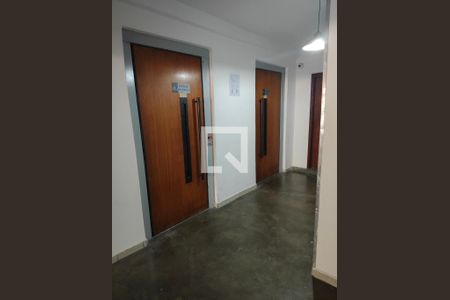 Área externa de apartamento à venda com 2 quartos, 52m² em Cidade Ademar, São Paulo
