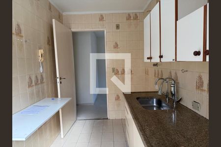 Apartamento para alugar com 1 quarto, 117m² em Centro, Campinas