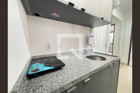 Sala/Cozinha de apartamento para alugar com 1 quarto, 34m² em Butantã, São Paulo
